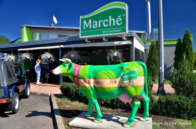 Символ ресторанов Marche. Свежая и здоровая пища