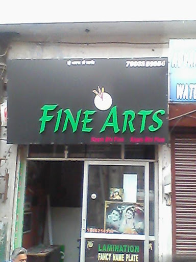 Fine Arts Gallery, Shop No. 9, New Deep Nagar Rd, Shri Guru Singh Sabha, New Deep Nagar, Civil Lines, Ludhiana, Punjab 141001, India, Lamination_Service, state PB