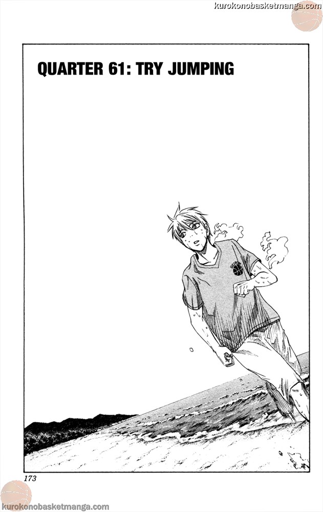 Kuroko no Basket Manga Chapter 61 - Image 1