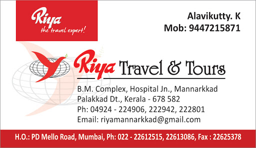 RIYA TRAVEL & TOURS MANNARKKAD, Kozhikode - Palakkad Hwy, Hospital Junction, Mannarkkad, Kerala 678582, India, Travel_Agents, state KL