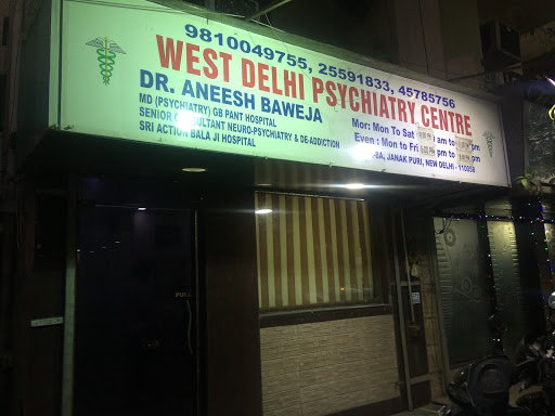 West Delhi Psychiatry Centre, BA-8A, Janak Puri, New Delhi, Delhi 110058, India, Psychiatrist, state DL