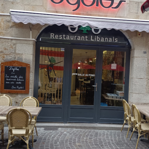BYBLOS Nantes restaurant libanais