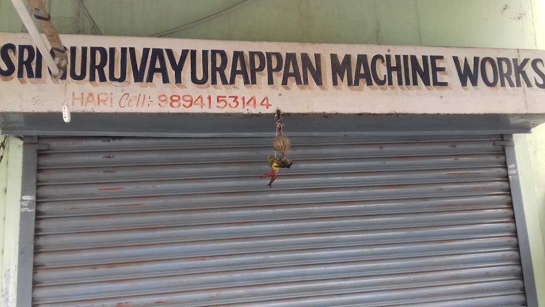 Sri Guruvayurappan Machine Works