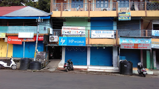 HP World, Aberdeen Bazaar, Medical Rd, South Andaman, South Andaman, Andaman and Nicobar Islands 744101, India, Electronics_Retail_and_Repair_Shop, state AN