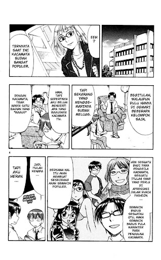 Manga Ai Kora 42  page 5
