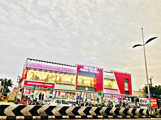 Dennis Departmental Stores, 455, Palakkad Main Rd, Edayarpalayam Pirivu, Thirunavukarsu Nagar, Kuniamuthur, Coimbatore, Tamil Nadu 641008, India, Department_Store, state TN