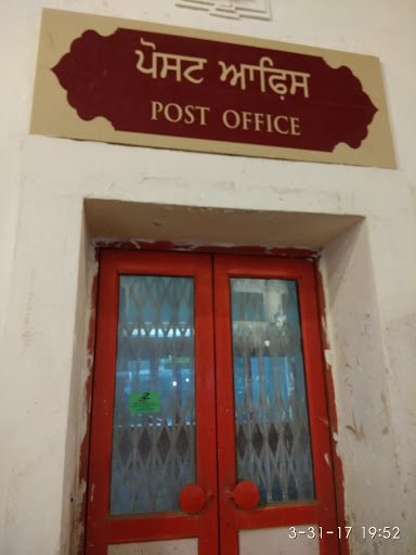Post Office, Golden Temple Rd, Town Hall, Katra Ahluwalia, Amritsar, Punjab 143001, India, Shipping_and_postal_service, state PB