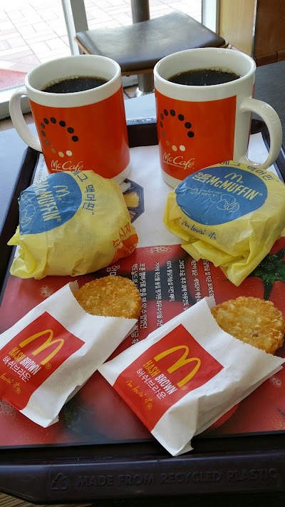Photos of McDonald's Allak