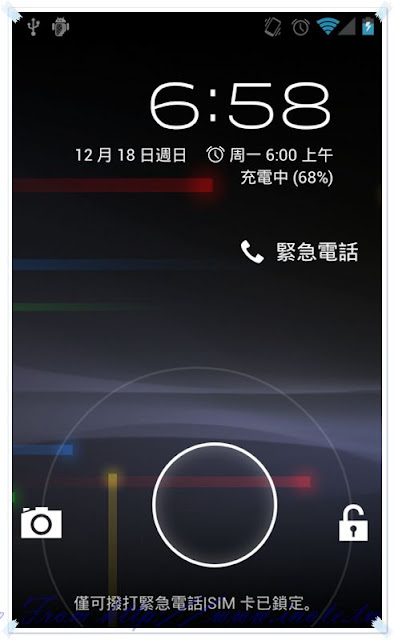 android%2525204.0 1