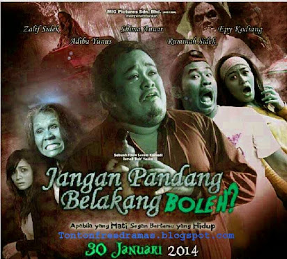 Malay Movie 2014 List