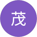 杉谷茂 杉谷茂