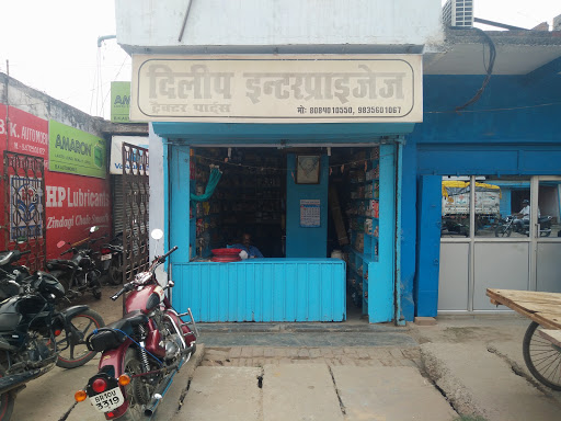 Dilip Enterprises, Gorhatta Chowk, Bounsi Road, Bhagalpur, Bihar 812005, India, Truck_Dealer, state BR