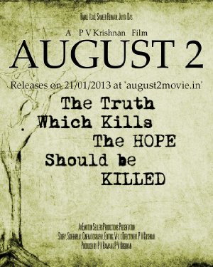 August 2 August 2