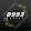 Yem Muny Yem Muny's profile photo