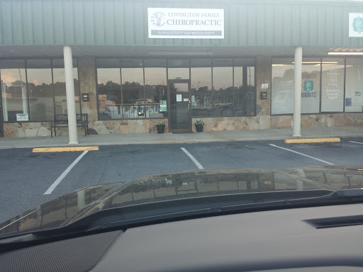 Chiropractor «Covington Family Chiropractic», reviews and photos