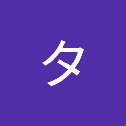 宮田裕大's user avatar