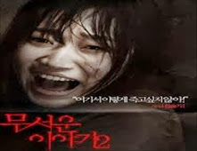 فيلم Horror Stories 2