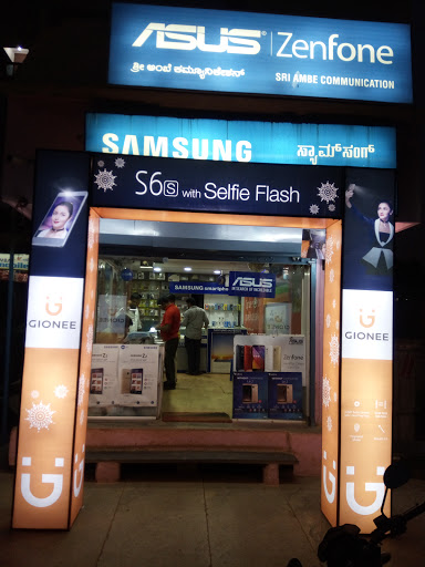 Ambe Communication, PB Rd, Vidya Nagar, Haveri, Karnataka 581110, India, Telephone_Service_Provider_Store, state KA