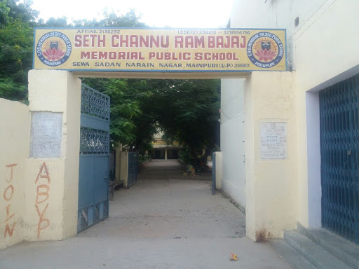 C.R.B School, Panjabi Colony, Panjabi Colony Road, Panjabi Colony, Mainpuri, Uttar Pradesh 205001, India, Senior_Secondary_School, state UP