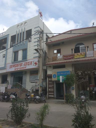 Dr Atam Prakash Hospital, Rewari-Shahjahanpur Rd, Company Bagh, Rewari, Haryana 123110, India, Hospital, state HR