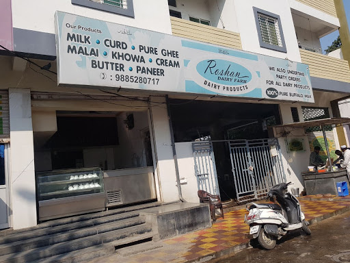 Roshan Dairy Farm, Subedar Ameer Ali Khan Rd, Kala Dera, Malakpet, Hyderabad, Telangana 500024, India, Dairy, state TS
