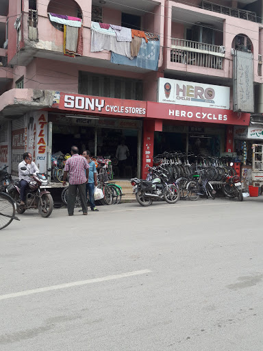 Sony Cycle Stores, MG Rd, Moudhapara, Raipur, Chhattisgarh 492001, India, Sporting_Goods_Shop, state RJ