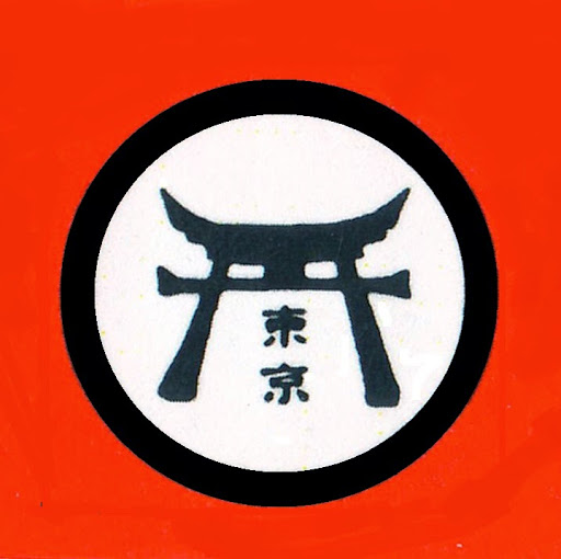 Tokyo Steak Lancaster logo