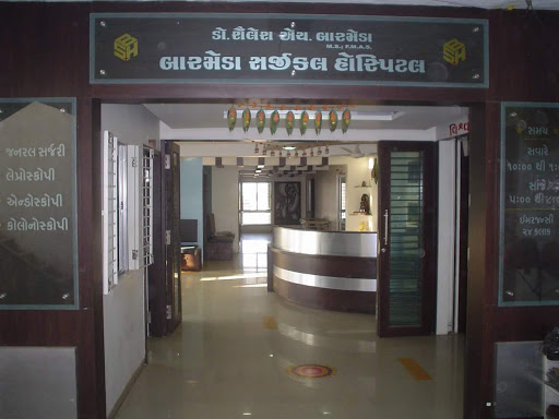 Dr.Barmeda Surgical Hospital, Hira Pana Complex, Nehru Park Society, Joshipura, Junagadh district, Gujarat 362001, India, Hospital, state GJ