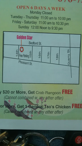 Chinese Restaurant «New Golden Star», reviews and photos, 639 Bedford St, Fall River, MA 02720, USA