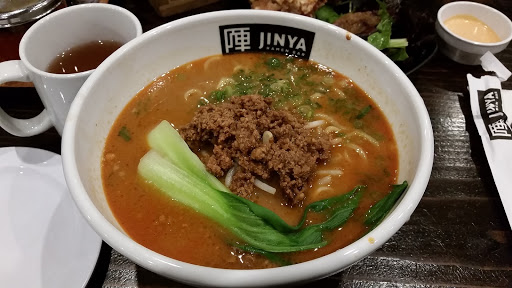 Japanese Restaurant «Jinya Ramen Bar», reviews and photos, 15600 NE 8th St O-11, Bellevue, WA 98008, USA