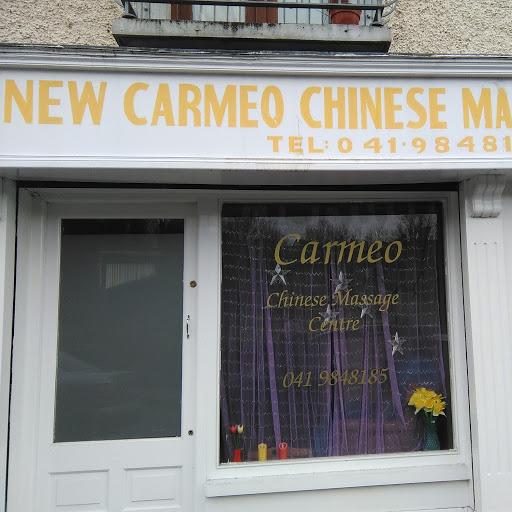 New Carmeo Chinese Massage center logo