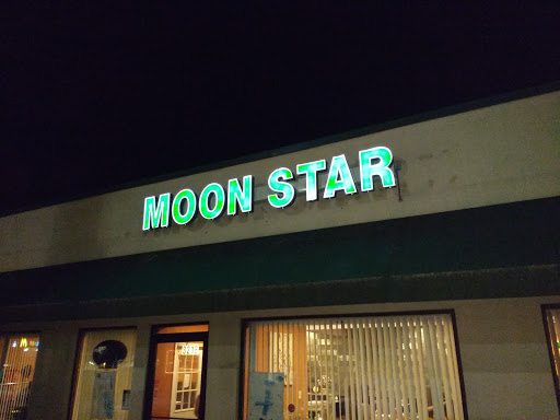 Chinese Restaurant «Moon Star Chinese Restaurant», reviews and photos, 3218 E Main St, Endicott, NY 13760, USA