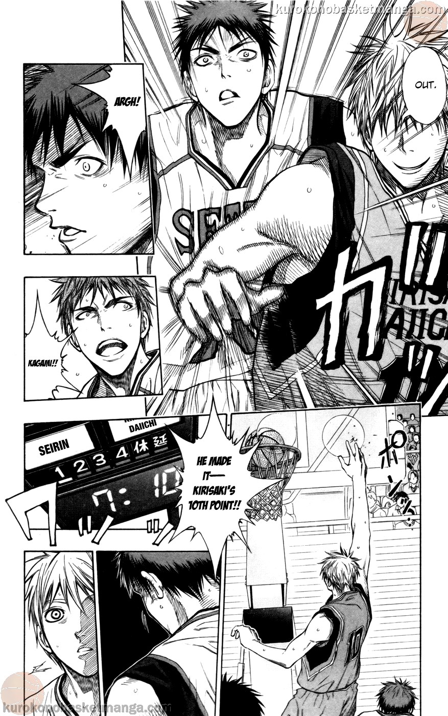Kuroko no Basket Manga Chapter 102 - Image 02