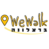 WeWalk Tours - טיולים בברצלונה
