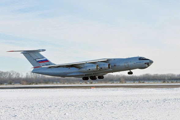 Ил-76МД-90А  