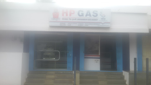 Kheradkar Gas Agency, Plot No. 20 22 Ramjanki Mandir Road, Abhay Nagar, Sangli, Maharashtra 416416, India, Gas_Logs_Supplier, state MH