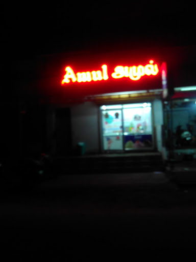 Amul Ice Cream Parlour, Cuddalore,, Pudupalayam, Cuddalore, Tamil Nadu 607001, India, Ice_Cream_Shop, state TN