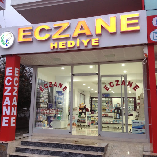 HEDİYE ECZANESİ logo