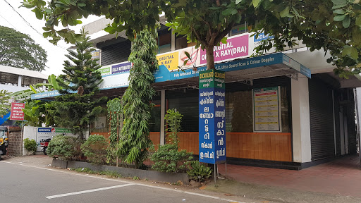 Modern Diagnostic Centre, Mookambika Rd, North Paravoor, North Paravur, Kerala 683513, India, Diagnostic_Centre, state KL