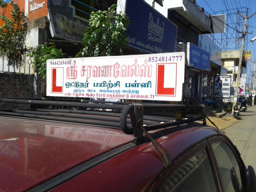 SRI SARAVANAVELS DRIVING SCHOOL, Poonamallee - Avadi High Rd, Paruthipet, Avadi, Tamil Nadu 600071, India, Driving_School, state TN