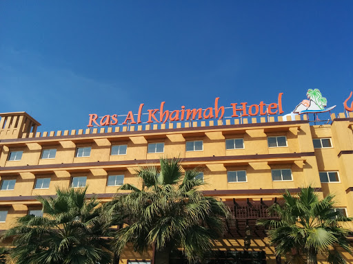 Ras Al Khaimah Hotel, Dafan Al Khor - Ras al Khaimah - United Arab Emirates, Hotel, state Ras Al Khaimah