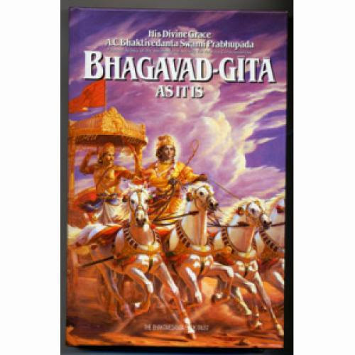 Bhagvad Gita