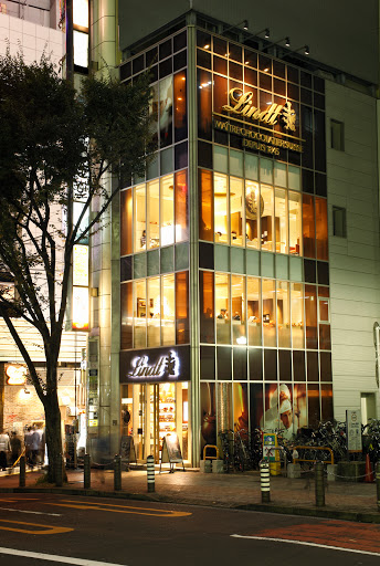 Lindt Café Shibuya