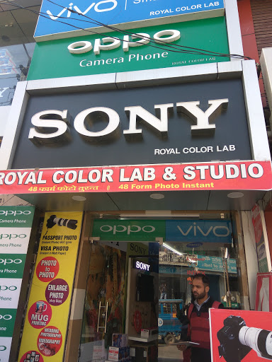 Royal Color Lab, Opp SBI MAIN BRANCH, Railway Rd, Manvendera Nagar, Rishikesh, Uttarakhand 249201, India, Engineer, state UK