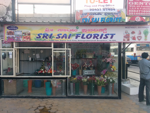 Sri Sai Flower Shop, Varthur Main Rd, Ramagondanahalli, Whitefield, Bengaluru, Karnataka 560066, India, Florist, state KA