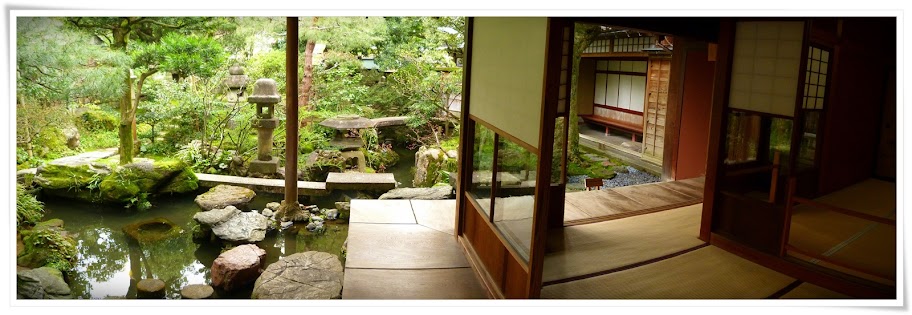 Kanazawa: jardines, samurais y ninjas - Japón es mucho más que Tokyo (12)