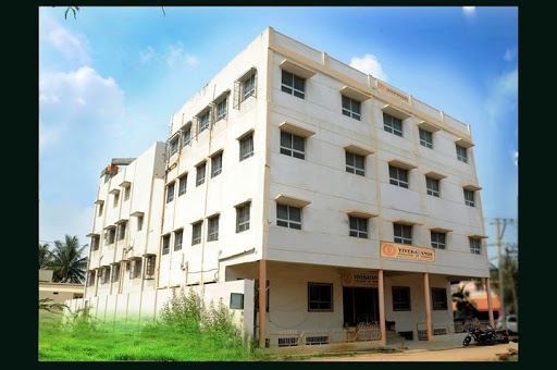Vivekananda School & College Nursing, Basappa Multi Speciality Hospital Campus, B.L.Gowda Layout, Turuvanur Road, Chitradurga, Karnataka 577501, India, Trade_School, state KA