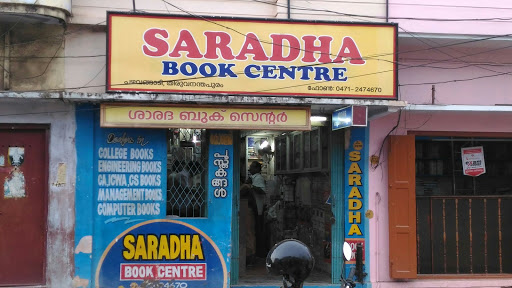 Saradha Book Center, Padmavilasam Rd, Pazhavangadi, East Fort, Pazhavangadi, Thiruvananthapuram, Kerala 695023, India, School_Book_Store, state KL