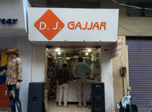 D. J. Gajjar (Speaker Repairing & Optical Shop), Dhebar Chowk, Malaviya Street, Lohana Para, Rajkot, Gujarat 360001, India, Audio_Visual_Equipment_Repair_Service, state GJ