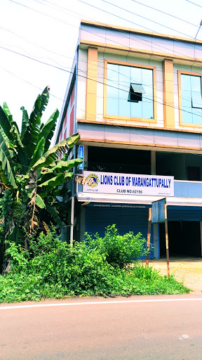 Lions Club, Club number-62156, Marangattupilly - Kadaplamattom Rd, Marangattupilly, Kerala 686635, India, Club, state KL